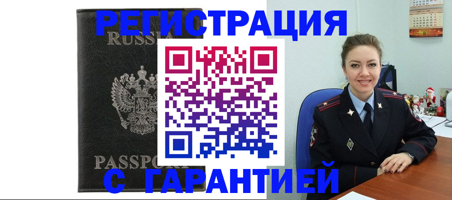 форма 3 в Аксае